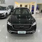 جيلي مونجارو 2026