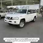 سفاري