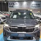 كيا سيلتوس 2026 كاش او اقساط