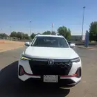 شانجان مديل 2023