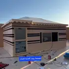 Canopies Tents 999