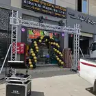 بيع وتأجير ليزر  بالونات .كل ما يخص افتتاج المحل والحفلات