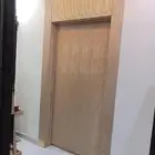 ابواب سند يان ابواب سحاب ابواب ميغى وجميع