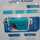 تركيب ضباب ورزاز