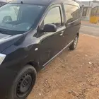 شرورا