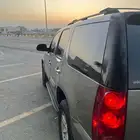 يوكن ممشى قليل