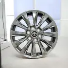 جنوط جيب 2025