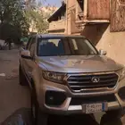 جريت وول