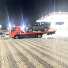 سطحه بريده
