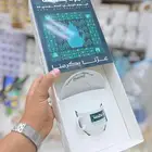 توزيعات اليوم الوطني