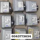 Accent steering comuter and steering dyanmo