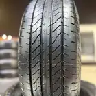 كفرات ما كسس 205 55 16