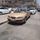النتراء