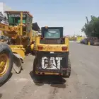 بويكات كتربيلار