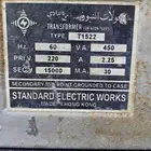 ترانز محولات لوحة نيون