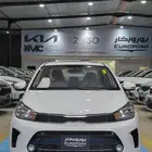كيا بيجاس فل كامل موديل 2026 عروض علي الكاش والاقساط