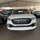 فوتون غمارتين ديزال دبل 2024 اقل سعر فى المملكه استلام فورى