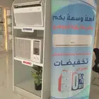 48 عروض وتخفيضات على مكيفات شباك وسبليت شباك