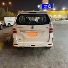 افنزه