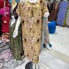 قمصان كويتي وطني