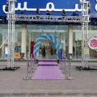 افتتاح محلات دعنا نتأكد من نجاح حفل افتتاح متجرك من خلال ت