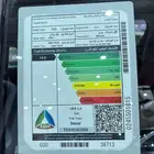 تويوتا هايلوكس GL2. موديل 2025 سلق