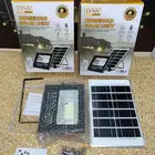 كشاف علي الطاقة الشمسية