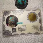 خاتم فيروز فضه