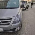 للايجار سيارة اتش 1 2017