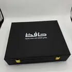 هدايا
