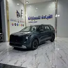 كيا كارنيفال استاندر أوتوماتيك 2025 عروض خاصه على الكاش والت