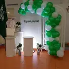 محل حفلات يوجد لدينا اقواس بالونات العيد الوطني جلسات شعبيه