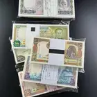 عملات سوريه الإصدار القديم ربطات