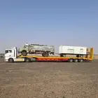 لوبد 18 مكرة سحب
