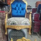 طقم كراسي