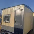 غرف بركسات شينكو بتصميم أنيق وجميل