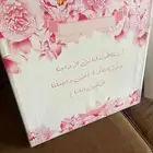 لوحات جداريه