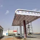 خطاط الرياض لوحات  تسوير  مشاريع  شنكو  خشب  كلادنق