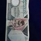 عملة الملك فهد