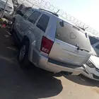 مندوب تشليح