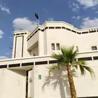لياسه ملونه بديل الحجر الطبيعي