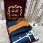 عرض خاص  طقم رجالي قماش رجالي شتوي جوده ممتازه