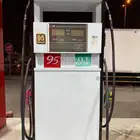 محطة بنزين