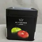 تفاحتين فاخر كيلو