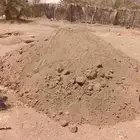 طينه زراعية