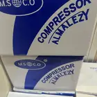 كمروسرات بالتقسيط