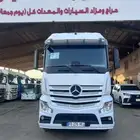 ام بي فور موديل 2021