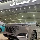 شانجان يوني كي اليت 2026