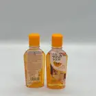 الرياض