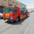 سطحه الأحساء الرياض الدمام الخبر الخفجي الجبيل المجمعه حفر ا